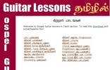 Thumbnail Complete Guitar Lesson in tamil