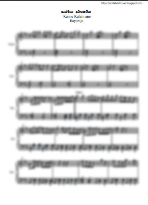 Product picture Kanne Kalaimane Sheet Music