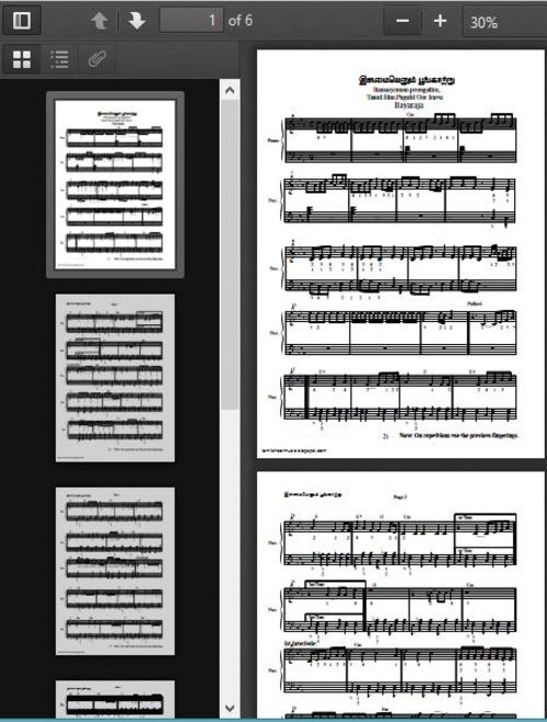 Product picture ilamai enum poongatru sheet music by Ilayaraja